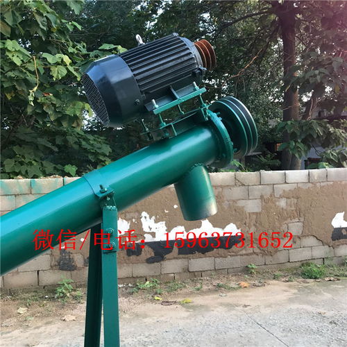【螺旋輸送機(jī)多少錢一臺大顆粒真空上料機(jī)】- 