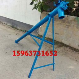 【糧食輸送提升機混凝土上料機】- 