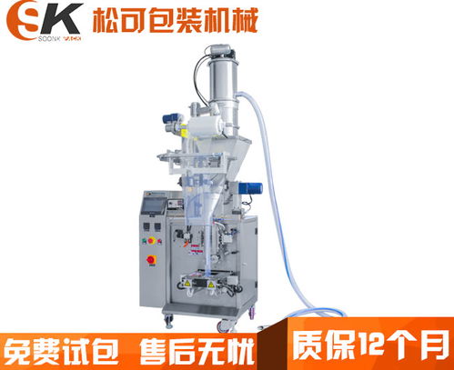 全自動(dòng)粉末包裝機(jī)采用真空上料出現(xiàn)有動(dòng)作不上料時(shí)的解決方法