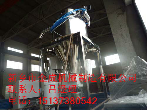 較高防爆真空上料機 易爆物料真空上料機 炸藥專用真空上料機批發