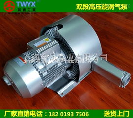 相關(guān)產(chǎn)品批發(fā)價格和供應(yīng)信息 中國智能制造網(wǎng)