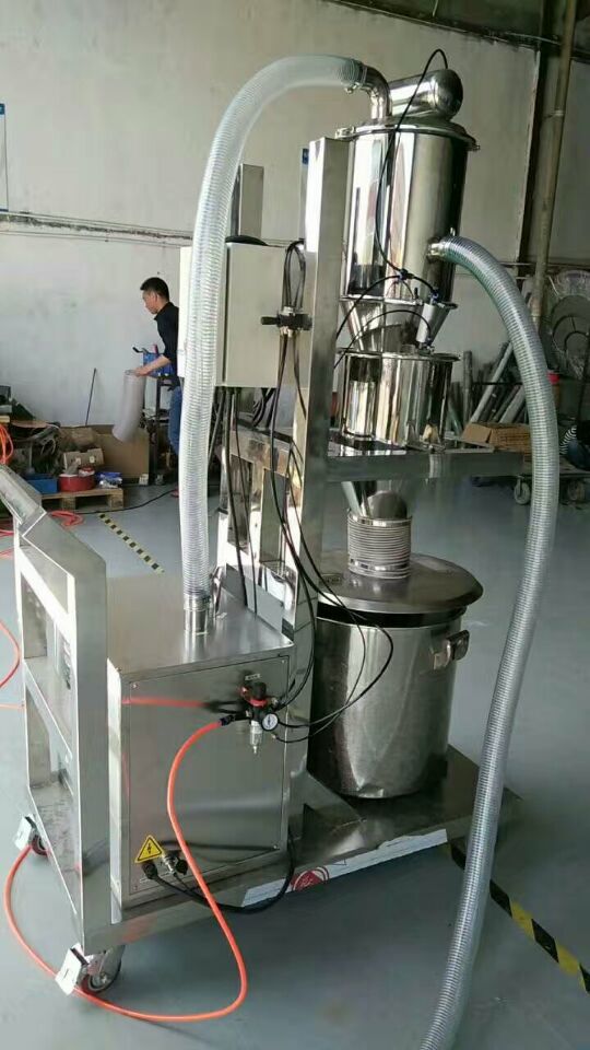 2018年新款真空上料機上料設備