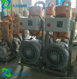 顆粒真空上料機 高效、潔凈的物料輸送解決方案