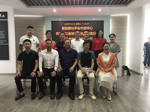 浙培協(xié)寧波分會(huì)走訪(fǎng)副會(huì)長(zhǎng)單位度支集團(tuán) 以專(zhuān)業(yè)培訓(xùn)賦能商務(wù)信息咨詢(xún)企業(yè)新未來(lái)