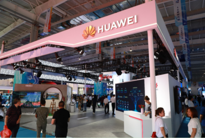 吉林省委書記、省長等領導參觀華為展臺，寄語5G技術助力吉林全面振興